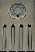 The former synagogue with Star of David, 2010