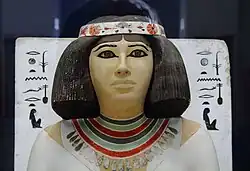 Statue of princess Nofret wearing a wig (c. 2613 to 2494 BC)