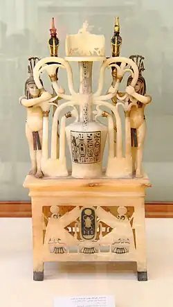 Vessel symbolizing the unification of Egypt