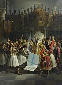 Bishop Germanos of Patras blessing the flag of the Greek revolutionaries at the Monastery of Agia Lavra, part of a popular legend regarding the start of the revolution of 1821, although it never actually happened