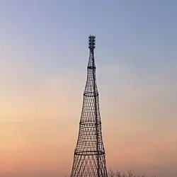 The Shukhov Tower in Moscow
