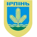 Coat of arms of Irpin