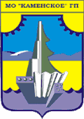 Coat of arms of Kamensk