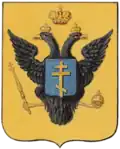 Coat of arms of Taurida Oblast