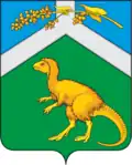 Coat of arms of Chernyshevsky District