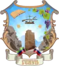 Coat of arms of Gimry