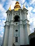 50°25′55″N 30°33′44″E﻿ / ﻿50.4319°N 30.5622°E﻿ / 50.4319; 30.5622 Bell tower at the Far Caves, Pechersk. (1754–61). Note the fine stucco work above the door and on the second level.