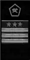 знаки мпс 1963