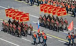 Historical units holding the banners of Soviet Army groups