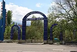 Samat Sadykov Park