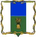 Coat of arms of Sherbakul