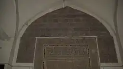 The mihrab in the mosque's chapel