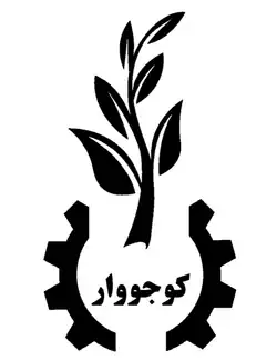 Kujuvar Logo: Symbol of Industry and Ecosystem