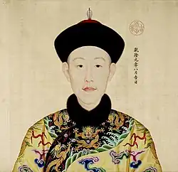 心写治平 The Young Qianlong Emperor, 1736