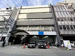 Consulate-General in Osaka
