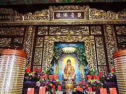 Guanyin Bodhisattva statue