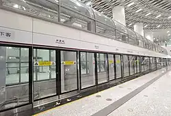 Line 11 eastbound platform, began in use since Nov. 9th, 2024