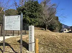 Kurusuno Tile Kiln ruins