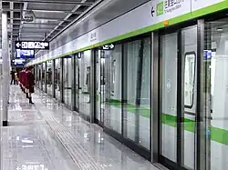 Line 4 platform