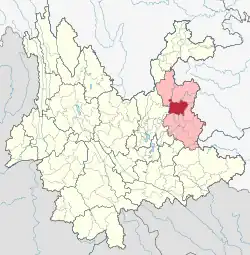 Location of Zhanyi County (red) and Qujing City (pink) within Yunnan