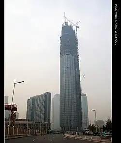 26 November 2009