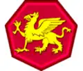 108th Division "Golden Griffins" Division