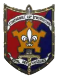 Insignia of the 12th company of the 43rd Infantry Regiment (around 1990)
