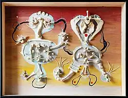 Wedding of Juan Miró with japanese female writer, 2016