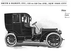 1905 S & M Simplex 30 hp