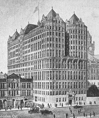 Hall of Records (1911–1973)