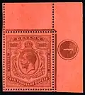 1925, Ceylon 1000R plate number single.