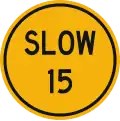 Slow speed limit