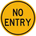 No entry