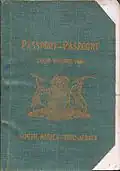 1951 South African passport