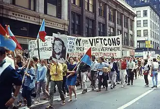 This demonstration took place on August 10, 1968, as Chicago was preparing to host the Democratic National Convention.