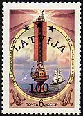 Latvia, 1993: Soviet stamp overprinted for independent Latvia