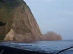 Waipiʻo Valley cliff falling in during the 2006 Kiholo Bay earthquake.
