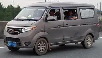 Chana Star 7