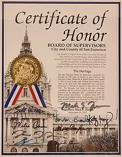 San Francisco Board of Supervisors Certificate of Honor presented to the Heritage