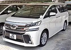 2015 Vellfire ZA (AH30W; pre-facelift, Hong Kong)