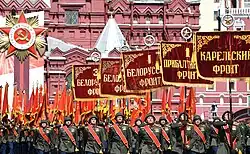 Historical color guards from the school.
