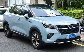 Wuling Asta