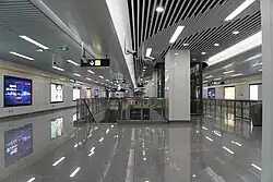 Concourse