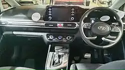 2023 Hyundai Stargazer Essential (Indonesia)