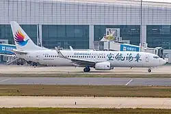 20241013_Boeing_737-8Q8(WL)_of_Donghai_Airlines_(B-1770)_at_CGO