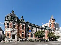 Yokohama Port Memorial Hall