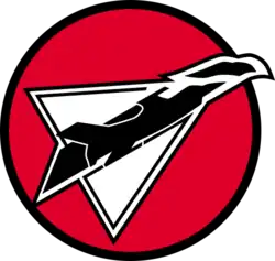 Current emblem of 253 Squadron "Negev"