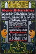Nearly monoline and stroke-modulated sans; Austrian war bond poster, 1916