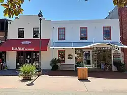 Charles Lamar Properties, 305–307 West St. Julian Street