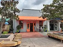 314 West St. Julian Street